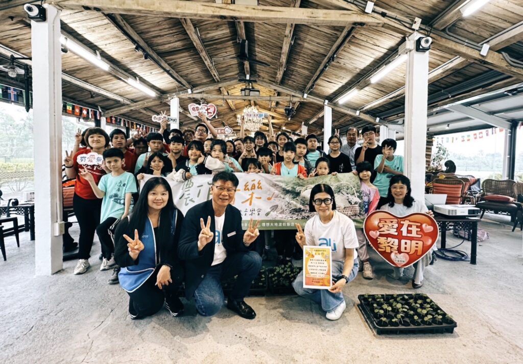 %E4%B8%8B%E5%8D%88236 2026 3 27%E7%9A%84%E5%BD%B1%E5%83%8F 1 1024x714 1