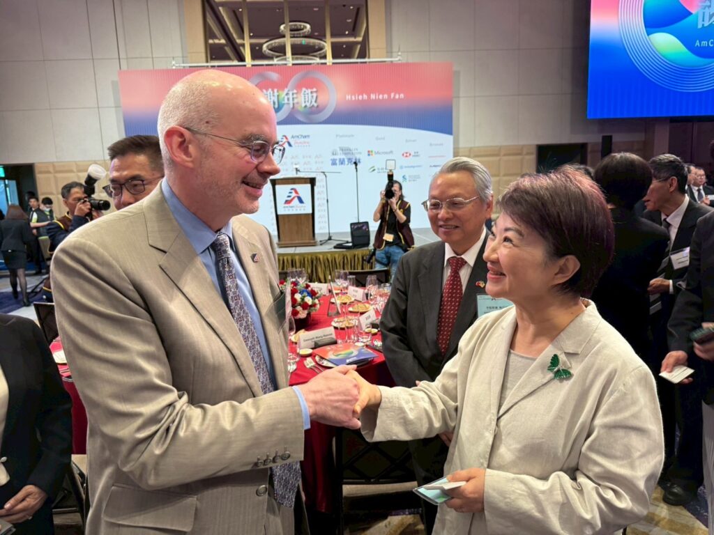 %E7%9B%A7%E5%B8%82%E9%95%B7%E8%88%87%E7%BE%8E%E5%9C%8B%E5%9C%A8%E5%8F%B0%E5%8D%94%E6%9C%83 ait %E8%99%95%E9%95%B7%E8%B0%B7%E7%AB%8B%E8%A8%80%E5%88%86%E4%BA%AB%E5%8F%B0%E4%B8%AD%E7%94%A2%E6%A5%AD%E6%88%90%E6%9E%9C 1024x768 1