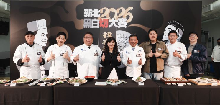 經典傳統PK職人創新 新北「黑白切」決賽登場 14 《圖說》決賽由知名主廚吳秉承領銜,集結7位專家評審、飯店主廚、美食部落客及網路KOL組成評審團,以專業視角與嚴謹標準,評選出最具實力與人氣的新北黑白切霸主。〈經發局提供〉