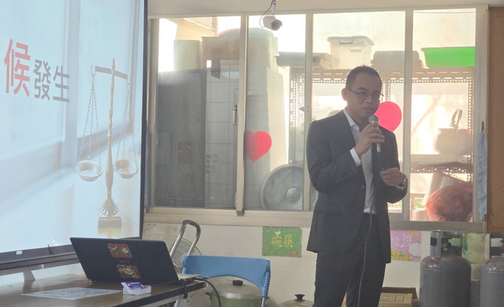 02%E7%91%8B%E5%AE%B8%E5%9C%B0%E6%94%BF%E5%A3%AB%E4%BA%8B%E5%8B%99%E6%89%80%E6%8F%90%E4%BE%9B