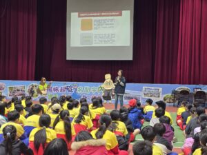 %E4%BA%8C 48 300x225 1