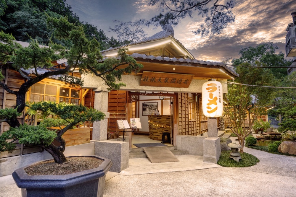 把速度放慢的地方 走進安通 用溫泉收藏花東的日常風景 4 01%E5%AE%89%E9%80%9A%E7%94%A8%E6%BA%AB%E6%B3%89%E6%94%B6%E8%97%8F%E8%8A%B1%E6%9D%B1%E7%9A%84%E6%97%A5%E5%B8%B8%E9%A2%A8%E6%99%AF 1