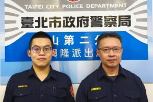 MEITU 20260328 084121158 300x200 1