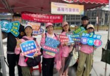 多元文化齊聚國門廣場 基警推動防詐教育不間斷