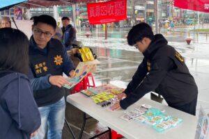 MEITU 20260328 112624916 300x200 1