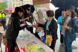 MEITU 20260328 112643511 300x200 1