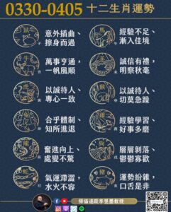 1774598437459 241x300 1