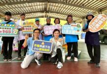 結合村運熱潮 宜蘭文化局反賄與防詐意識深入社區