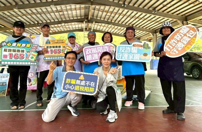 結合村運熱潮 宜蘭文化局反賄與防詐意識深入社區 4 《圖說》宜蘭縣政府文化局今日深入金洋國小,結合在地熱鬧舉行的村運活動,辦理「守規拚場靠實力、反賄識詐守正義」宣導活動。〈文化局提供〉