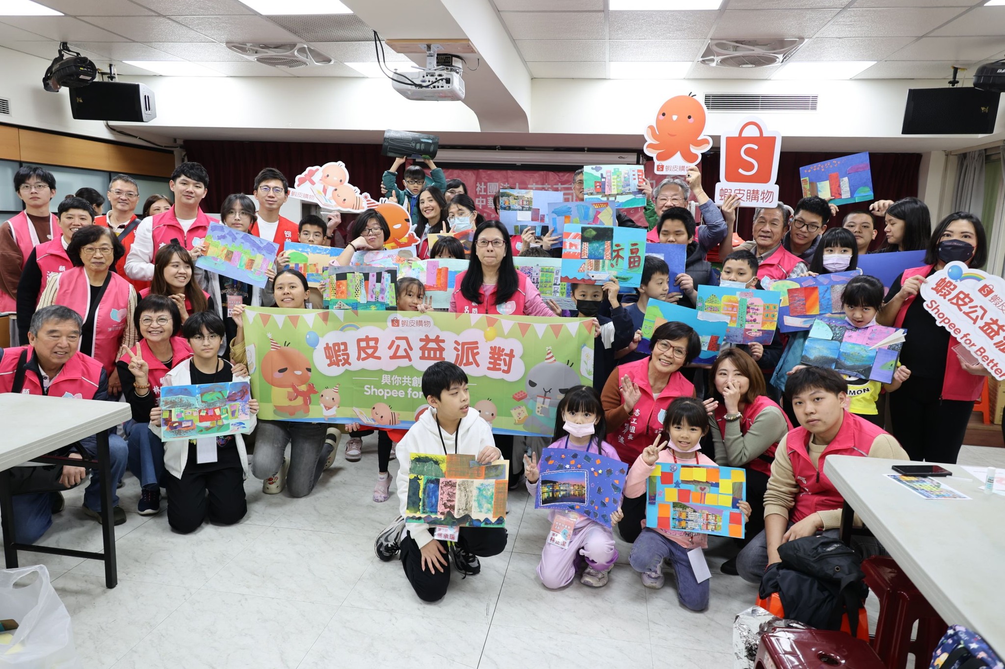 薄荷李爅攜手蝦皮真心用愛關懷兒童陪伴孩子畫出快樂色彩 4 656999675 992346043138350 3839878577546013278 n