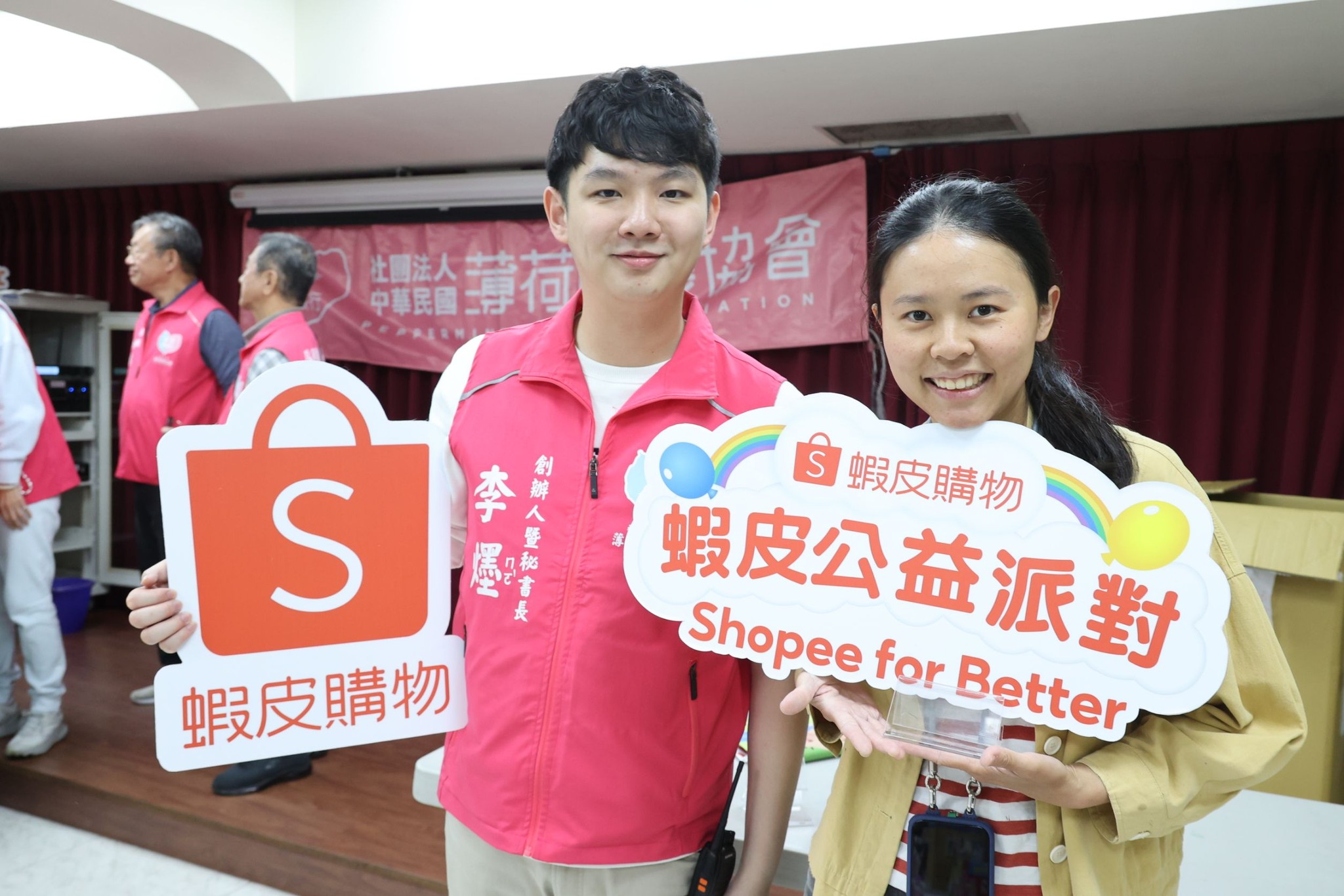 薄荷李爅攜手蝦皮真心用愛關懷兒童陪伴孩子畫出快樂色彩 6 660113241 992346013138353 8824051537719106946 n