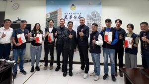 力挺基層警力 警雁關懷協會表揚萬華偵查隊破案有功 7 MEITU 20260329 133633267 300x169 1