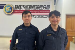 警民合作暖心救援 八旬婦平安返家 3 MEITU 20260330 115542115 300x200 1