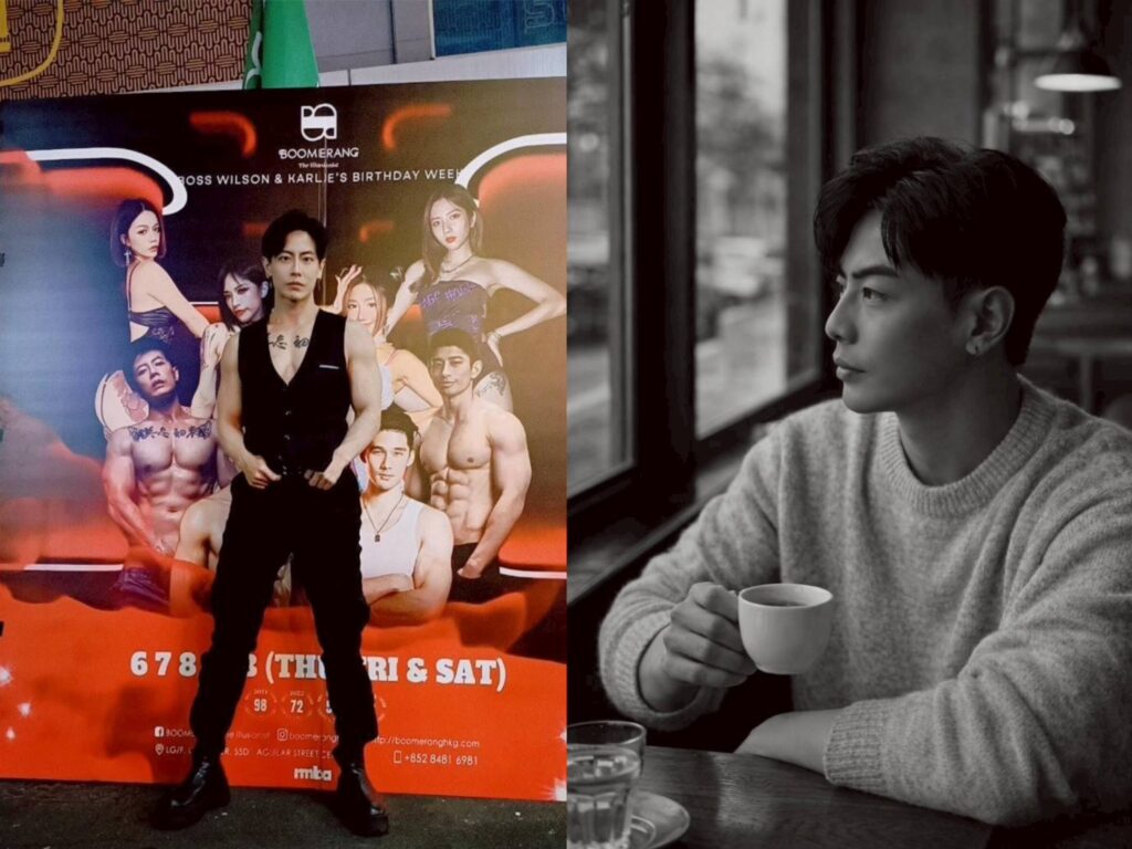 S 21708818 1024x768 1