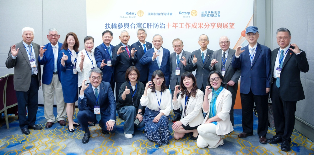 03%E5%8F%B0%E7%81%A3%E6%89%B6%E8%BC%AA%E5%8D%81%E5%B9%B4%E5%85%AC%E7%A7%81%E5%8D%94%E5%8A%9B%E5%A5%8F%E6%95%88%E6%94%9C%E6%89%8B%E6%94%BF%E5%BA%9C%E9%81%94%E6%88%902025%E6%B6%88%E9%99%A4C%E8%82%9D%E7%9B%AE%E6%A8%99