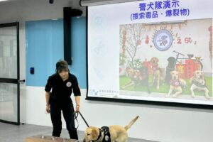 花蓮警取經桃園AI偵查與刑事鑑識 全面啟動智慧警政升級 12 MEITU 20260410 121012748 300x200 1