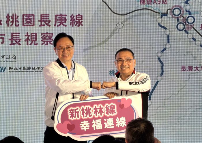 新北桃園攜手推動新桃林線 「一車到底」通勤省40分鐘 13 《圖說》新桃林線友善連線,將大幅提升生活便利性。〈捷運局提供〉