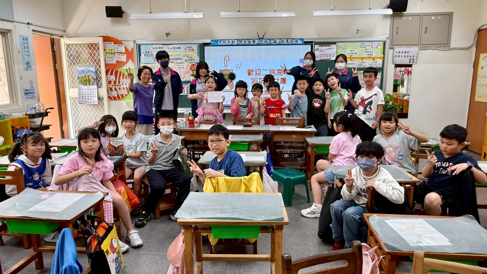 二信高中林可薰攜手拇指琴社回母校分享保長國小7個核心習慣 9 1150410%E4%BA%8C%E4%BF%A1%E5%A7%86%E6%8C%87%E7%90%B4%E7%A4%BE%E5%9C%98 2