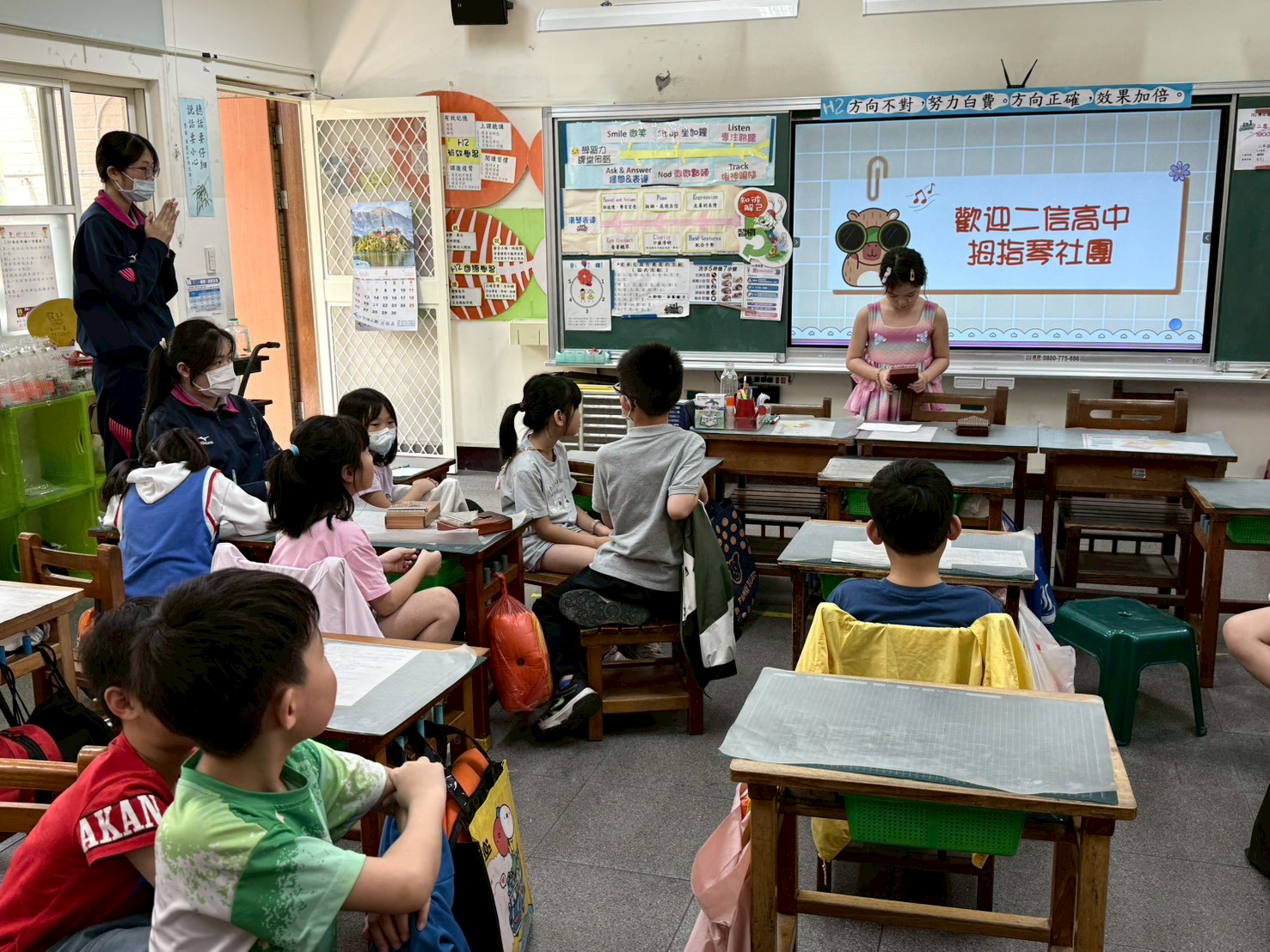 二信高中林可薰攜手拇指琴社回母校分享保長國小7個核心習慣 14 LINE ALBUM 1150410%E4%BF%9D%E9%95%B7%E5%9C%8B%E5%B0%8F%E5%B1%95%E6%BC%94 260410 2