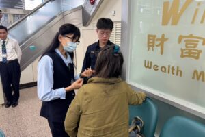 MEITU 20260410 172238028 300x200 1