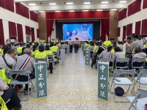 %E4%BA%8C 17 300x225 1