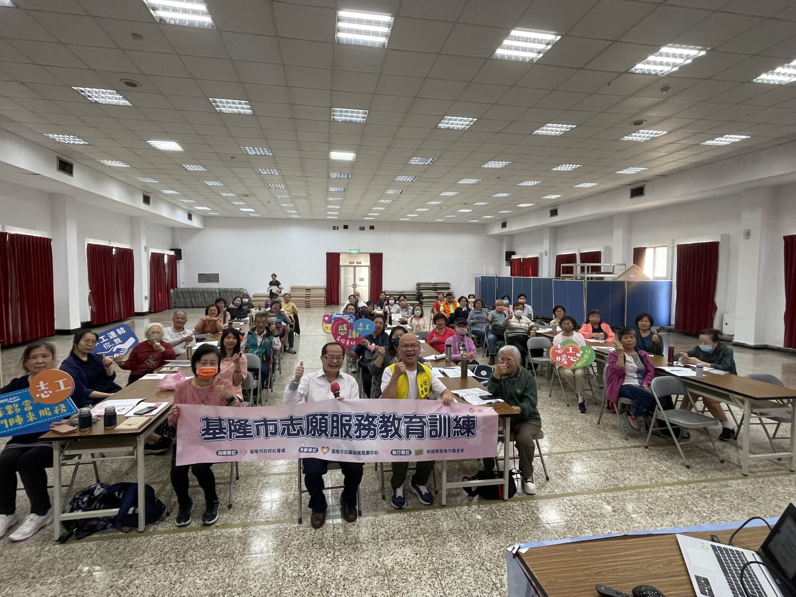 基隆市志工培力救國團前總幹事陳建成擔任講師深化專業實力 5 F651F2BD 5A65 4A99 9BC9 966EE59607DC scaled