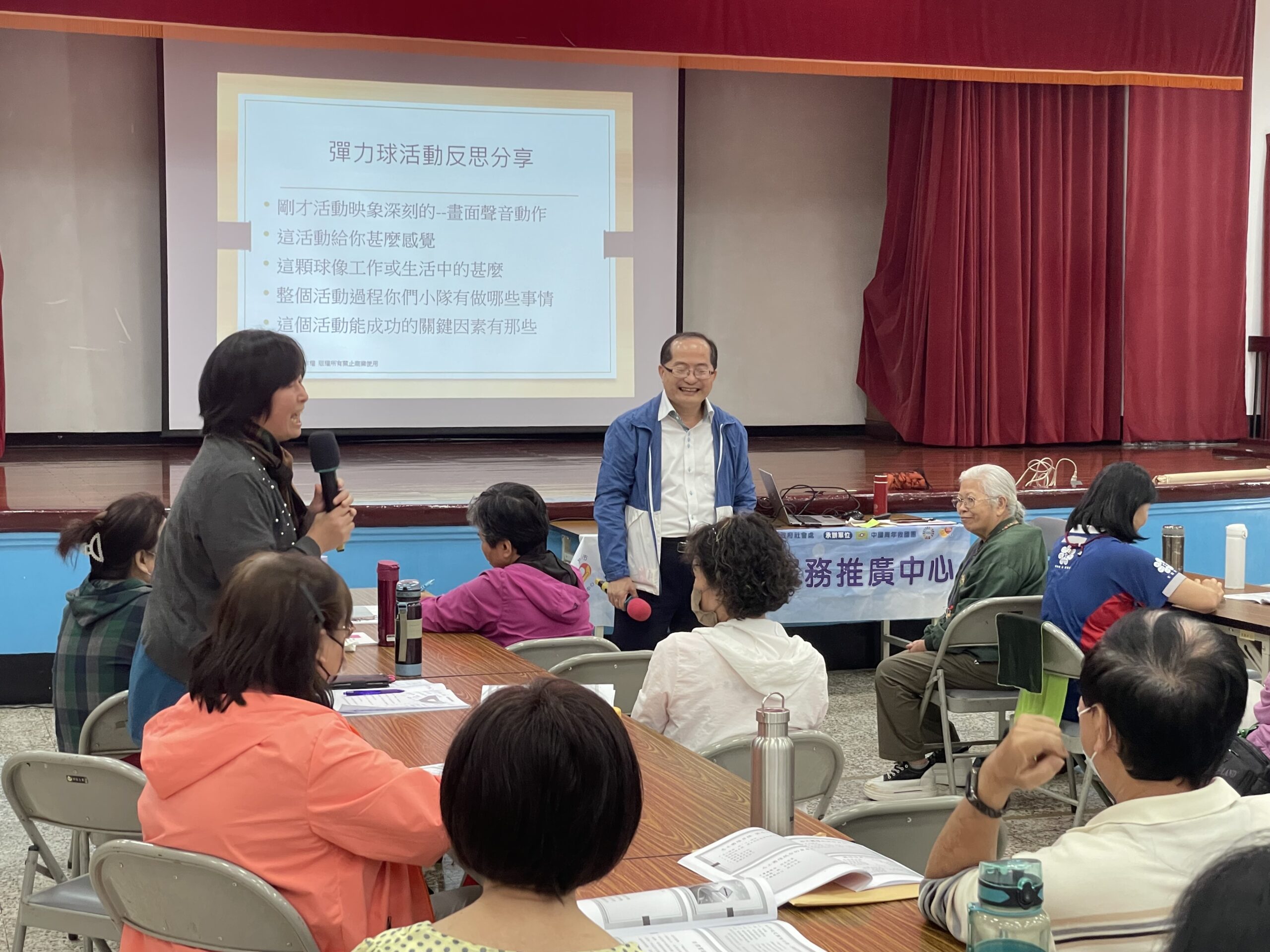 基隆市志工培力救國團前總幹事陳建成擔任講師深化專業實力 3 EB89374E 2D22 488C AD19 0EC2D9A174F3 scaled