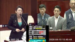 MEITU 20260410 203556309 300x169 1