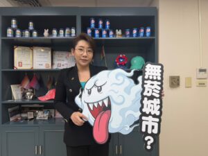 MEITU 20260410 203630225 300x225 1