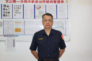 男子酒後口角持刀傷人 文山警鎖定身分積極追緝中 2 %E9%99%B3%E5%BF%97%E9%9B%84 300x200 1