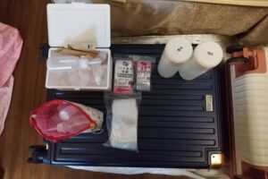 MEITU 20260411 103924320 300x200 1