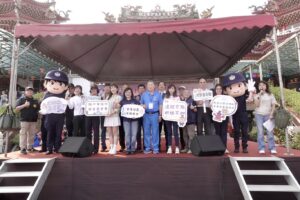 %E4%B8%80 46 300x200 1