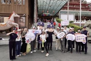 %E4%BA%8C 19 300x200 1