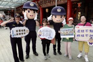 1775893801601 300x200 1