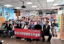 結合社區活動強化宣導 警推防詐意識守護民眾財產安全