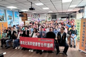 MEITU 20260411 160558713 300x200 1