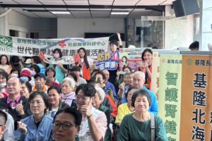 MEITU 20260411 160641820 300x200 1