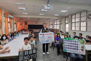 MEITU 20260412 120411955 300x200 1