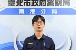 MEITU 20260413 090343185 300x200 1