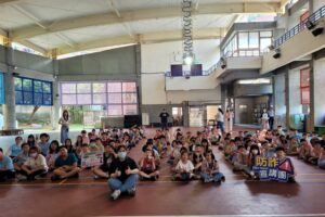 MEITU 20260413 093923707 300x200 1