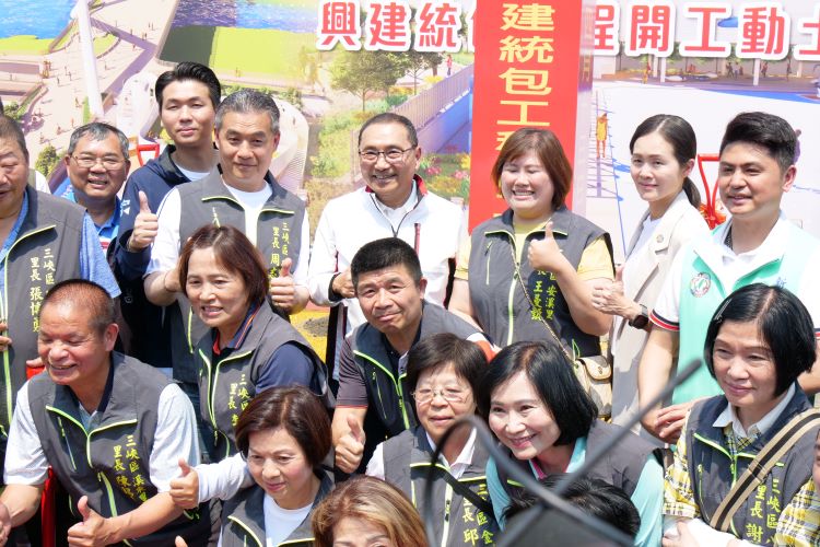 結合觀光與公共空間 三峽長福地下停車場開工 6 《圖說》三峽長福地下停車場預計117年8月完工。〈交通局提供〉