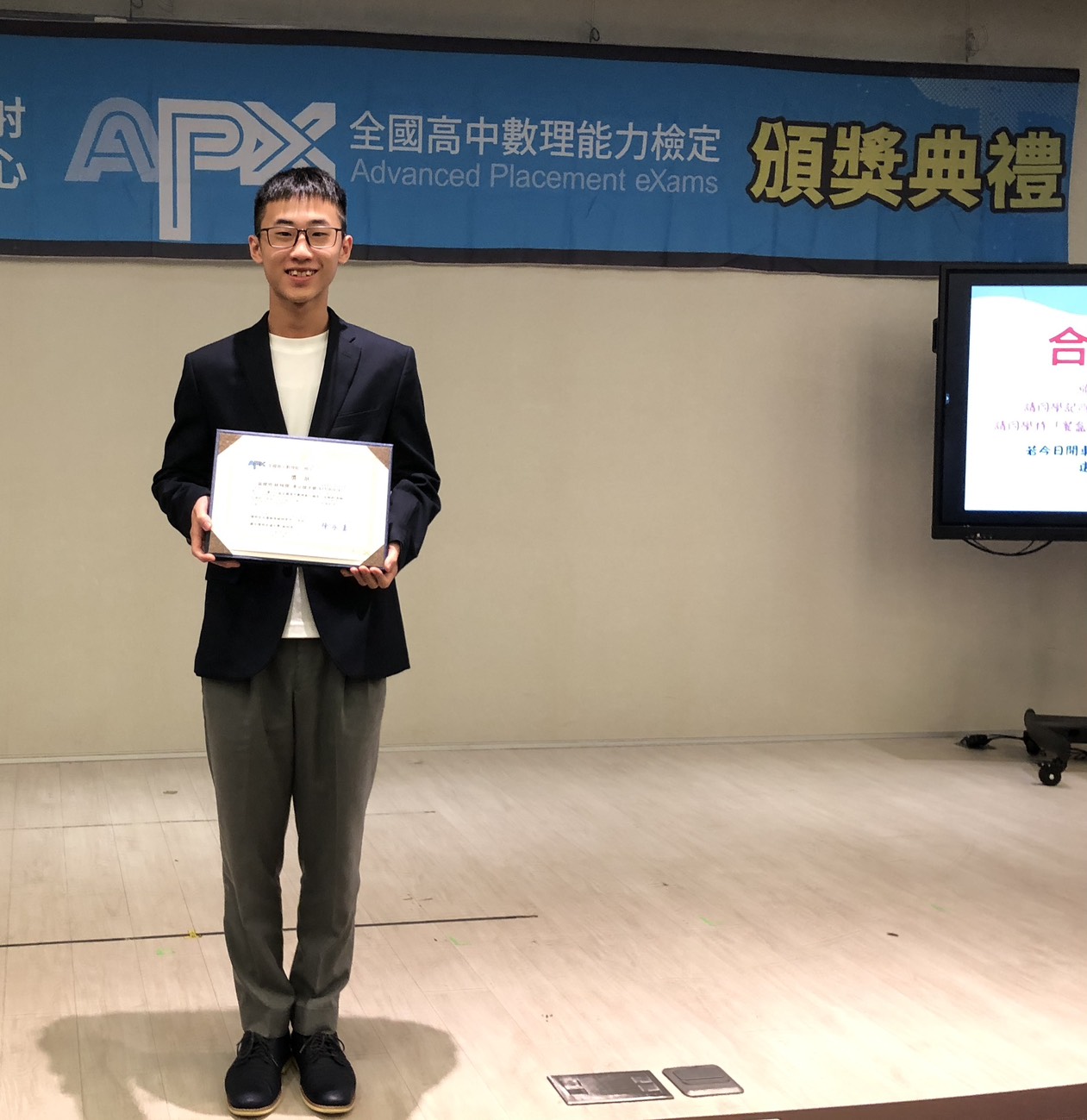 林翊傑以小太陽的熱情及志工的精神建構高中學習歷程 38 S 68624397