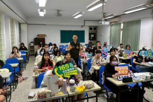 MEITU 20260415 171749325 300x200 1