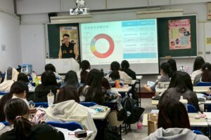 MEITU 20260415 171802814 300x200 1