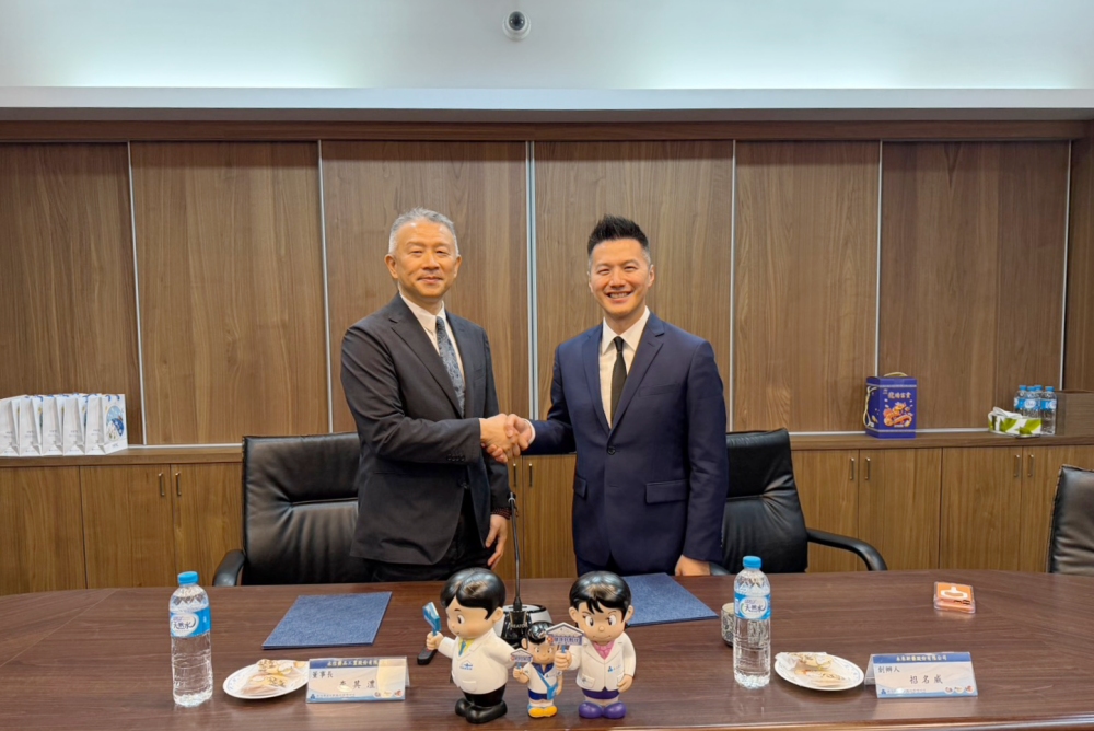 未來新藥與永信藥品簽署策略合作備忘錄 5 02%E6%9C%AA%E4%BE%86%E6%96%B0%E8%97%A5%E8%88%87%E6%B0%B8%E4%BF%A1%E8%97%A5%E5%93%81%E7%B0%BD%E7%BD%B2%E7%AD%96%E7%95%A5%E5%90%88%E4%BD%9C%E5%82%99%E5%BF%98%E9%8C%84