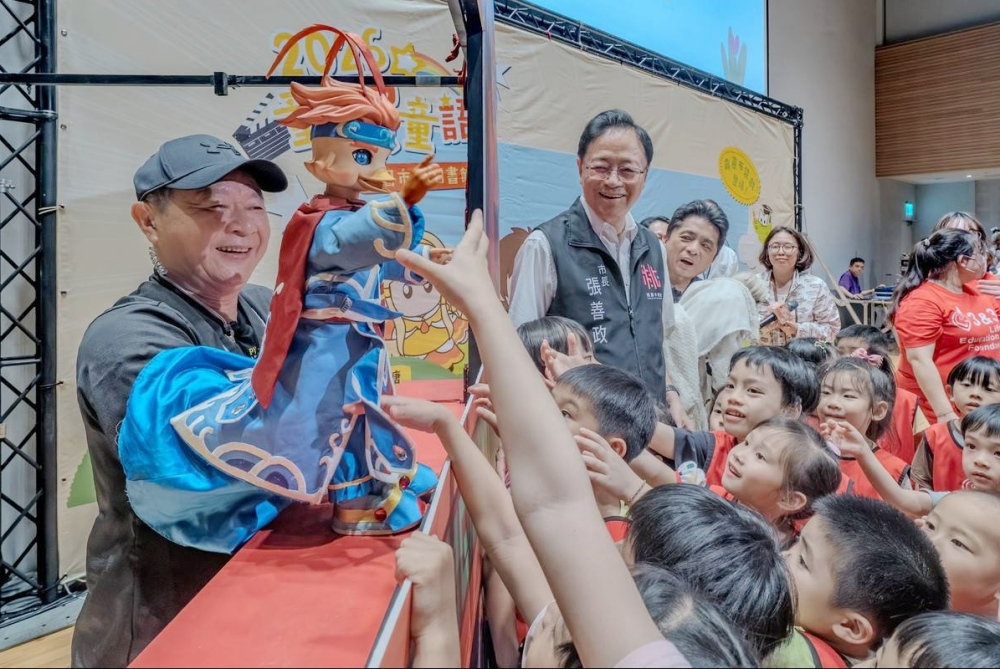 02%E6%A1%83%E5%B8%82%E5%BA%9C%E6%94%9C%E6%89%8B%E9%9C%B9%E9%9D%82%E5%B8%83%E8%A2%8B%E6%88%B2%E6%8E%A8%E5%BB%A3%E5%85%92%E7%AB%A5%E9%96%B1%E8%AE%80