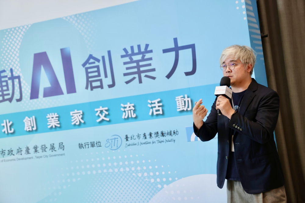 03%E8%BF%AA%E5%A8%81%E6%99%BA%E8%83%BD%E8%91%89%E5%AD%90%E9%9B%8B%E5%89%B5%E8%BE%A6%E4%BA%BA%E5%88%86%E4%BA%ABLLM%E6%9C%8D%E5%8B%99%E7%9A%84%E6%BC%94%E9%80%B2%E7%9C%8BAI%E6%87%89%E7%94%A8%E7%9A%84%E7%99%BC%E5%B1%95