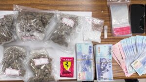 MEITU 20260418 090439057 300x169 1