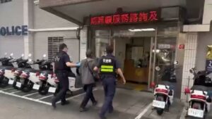 MEITU 20260418 150615334 300x169 1