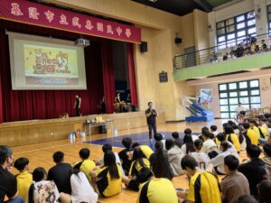 %E4%B8%80 72 300x225 1